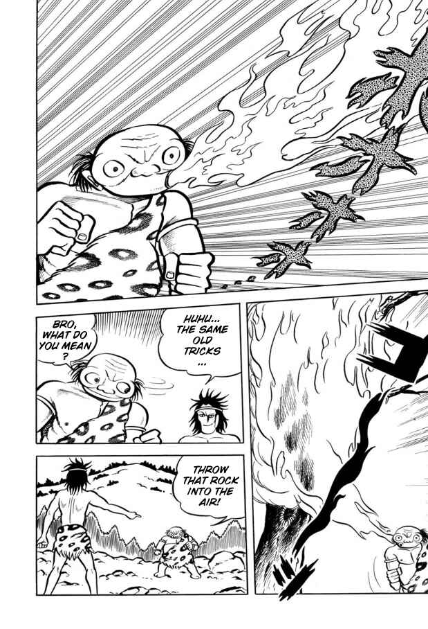 Page 7 Chapter Unknown_3da9 Legend of the Sun