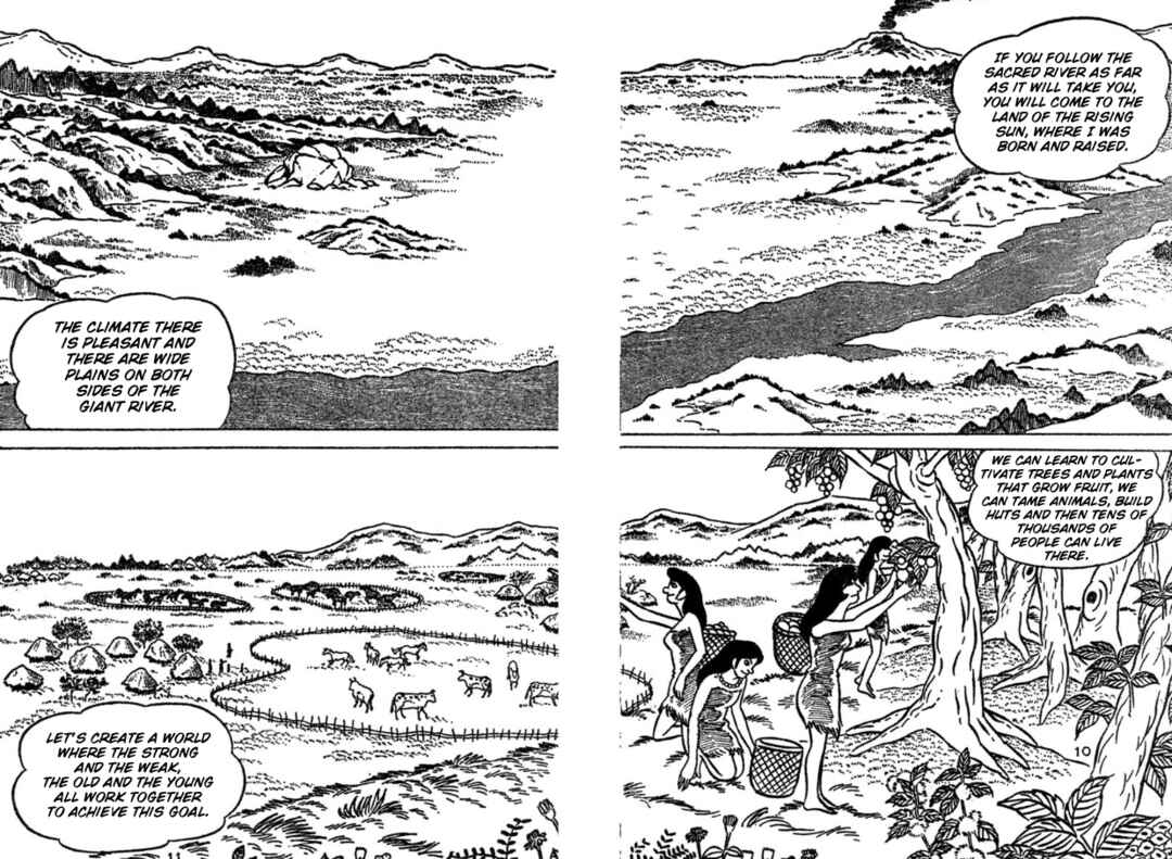Page 70 Chapter Unknown_3da9 Legend of the Sun