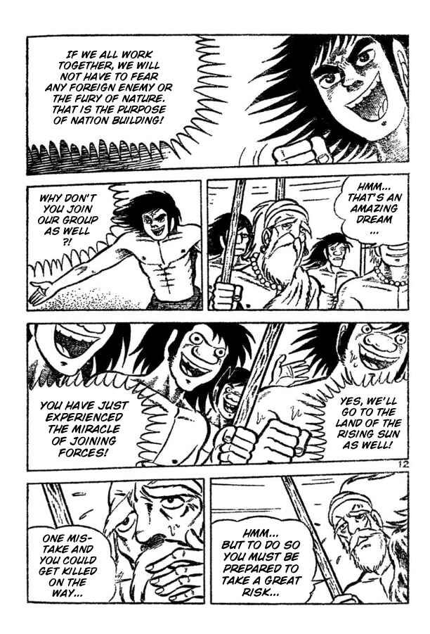 Page 71 Chapter Unknown_3da9 Legend of the Sun