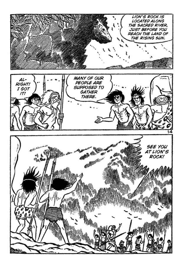 Page 73 Chapter Unknown_3da9 Legend of the Sun