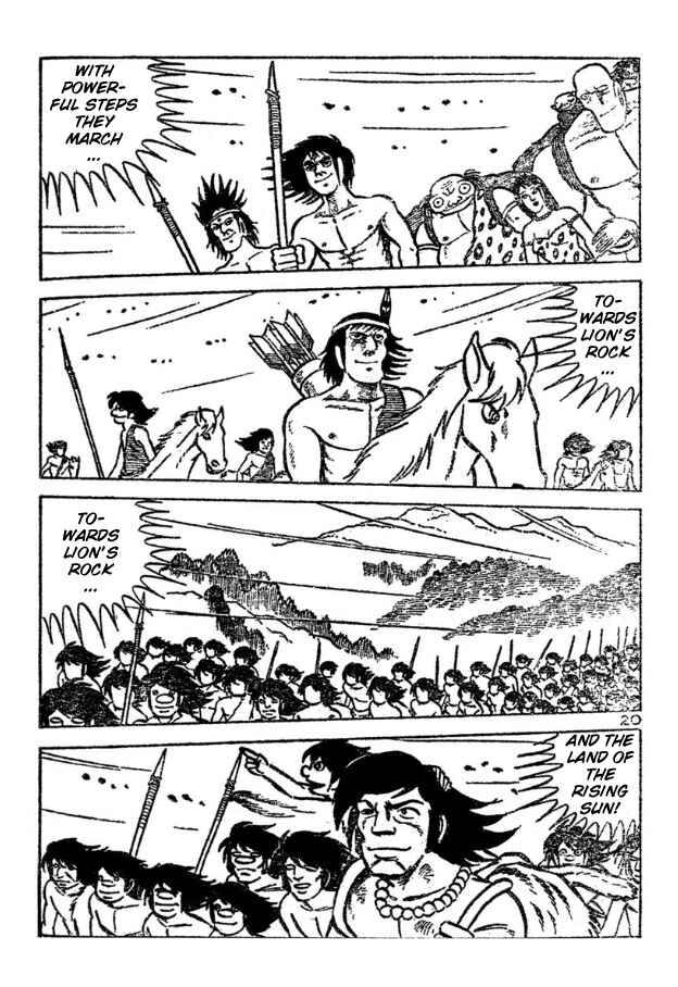 Page 78 Chapter Unknown_3da9 Legend of the Sun