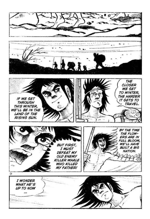 Page 85 Chapter Unknown_3da9 Legend of the Sun