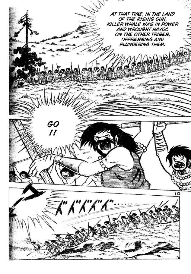 Page 86 Chapter Unknown_3da9 Legend of the Sun
