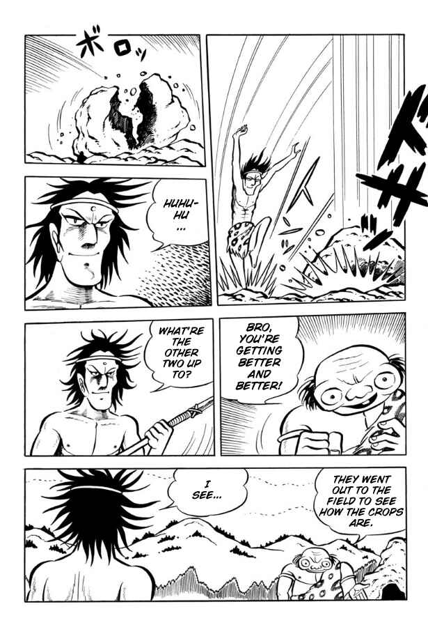 Page 9 Chapter Unknown_3da9 Legend of the Sun