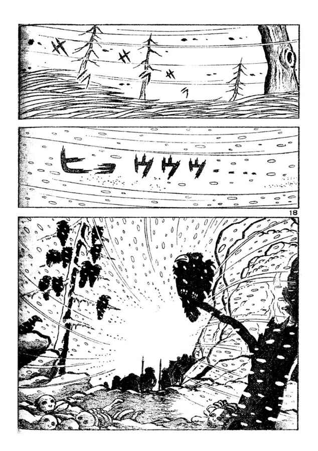 Page 94 Chapter Unknown_3da9 Legend of the Sun