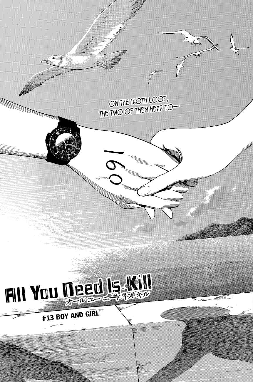 Page 4 Chapter 13 All You Need Is Kill