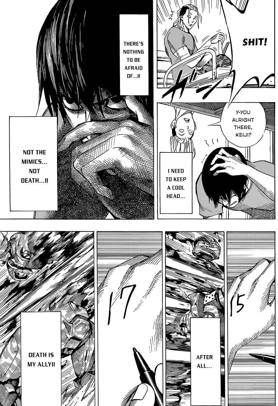Page 15 Chapter 3 All You Need Is Kill