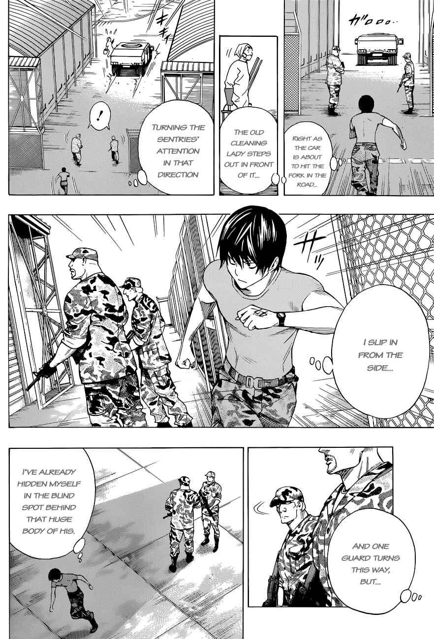 Page 24 Chapter 3 All You Need Is Kill