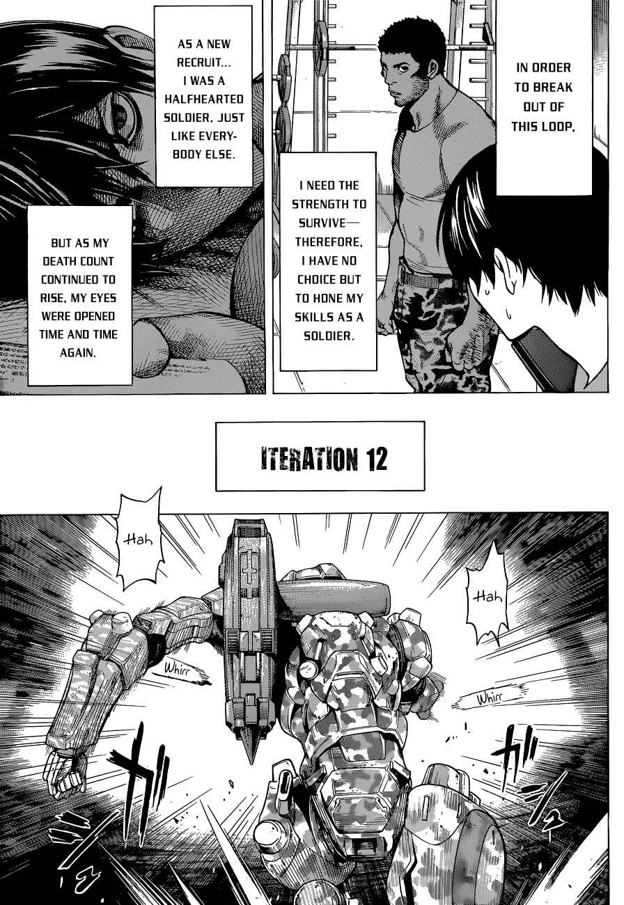 Page 5 Chapter 3 All You Need Is Kill