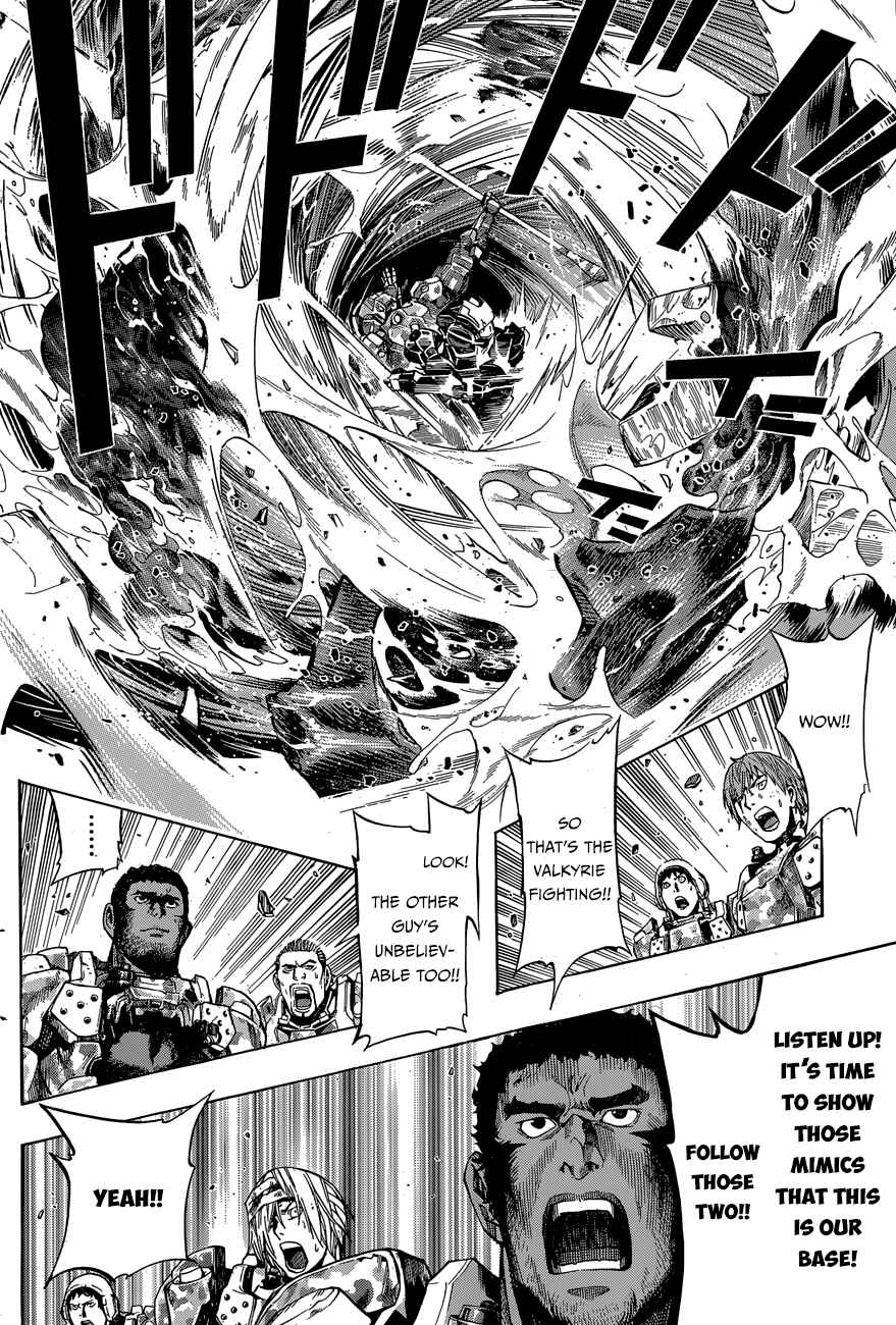Page 12 Chapter 15 All You Need Is Kill