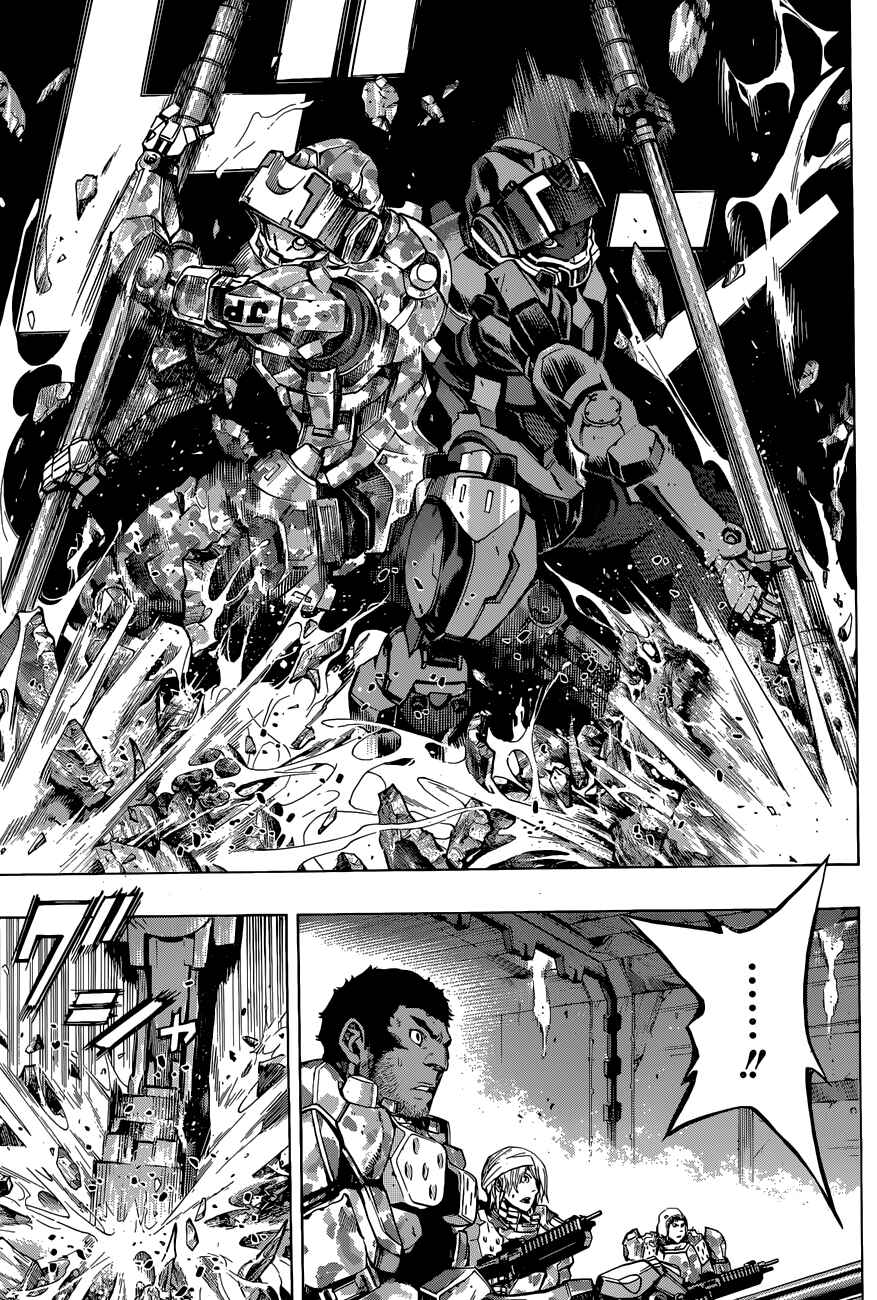 Page 9 Chapter 15 All You Need Is Kill