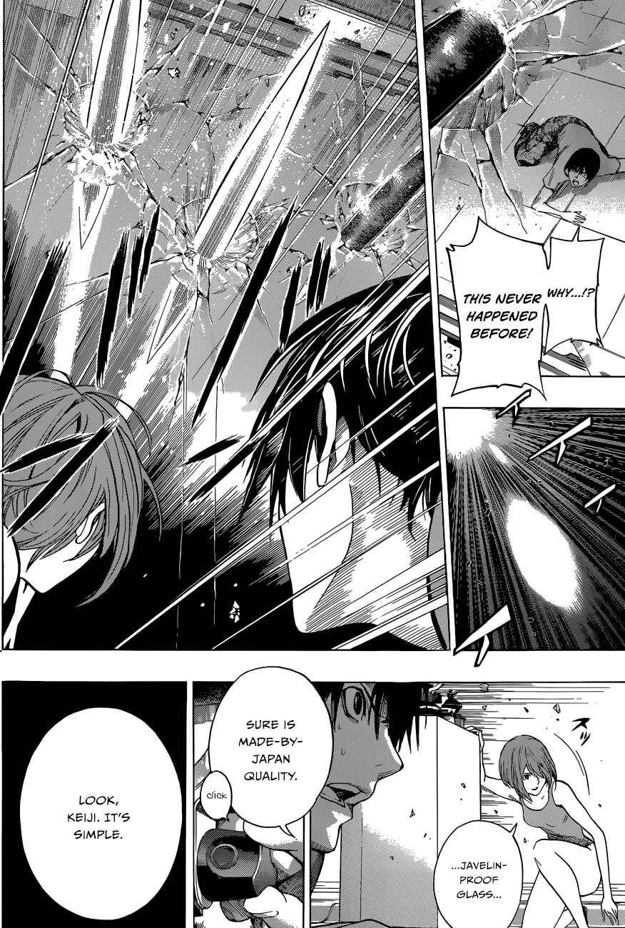 Page 16 Chapter 14 All You Need Is Kill