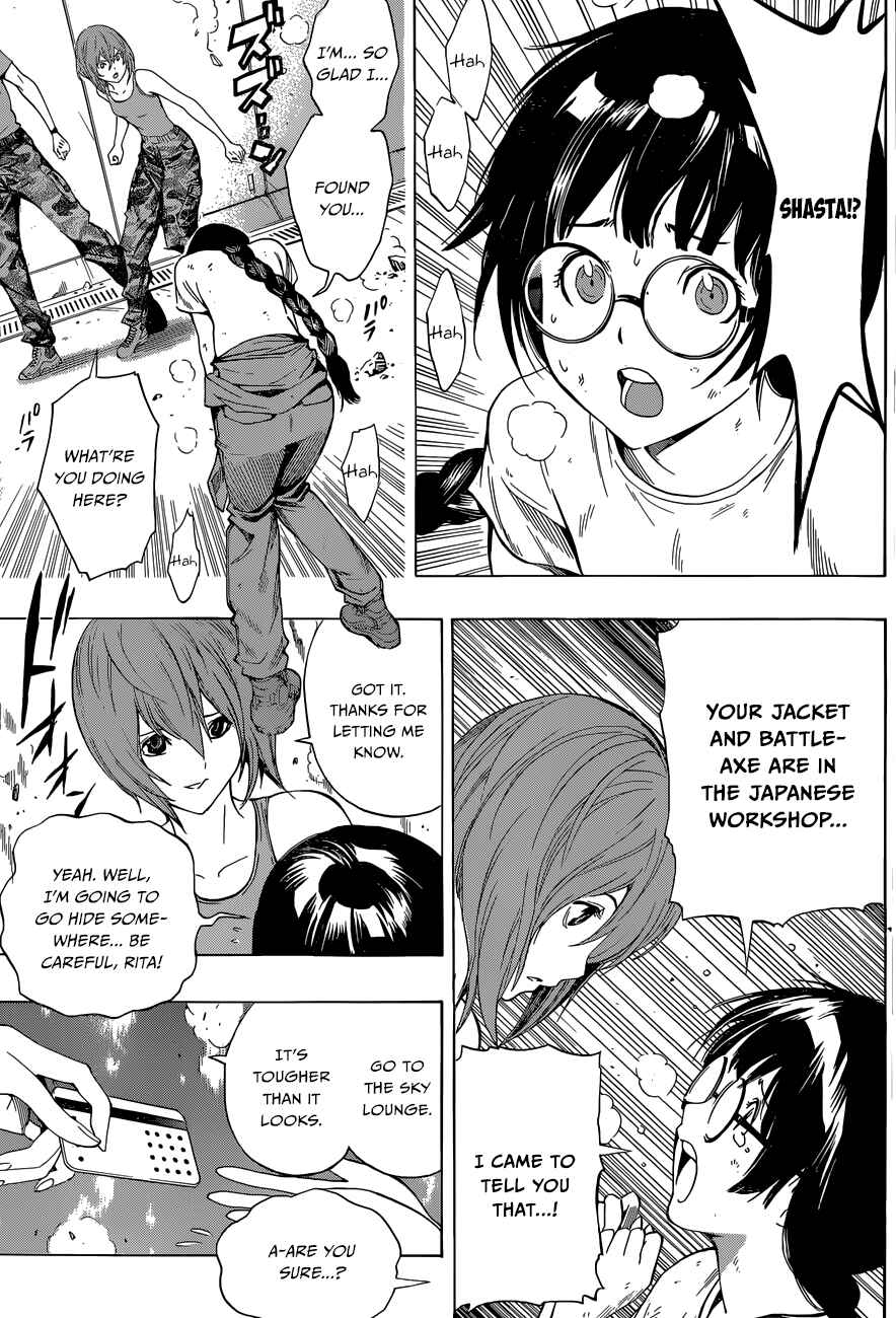 Page 19 Chapter 14 All You Need Is Kill