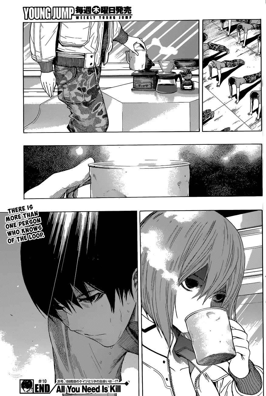 Page 20 Chapter 10 All You Need Is Kill
