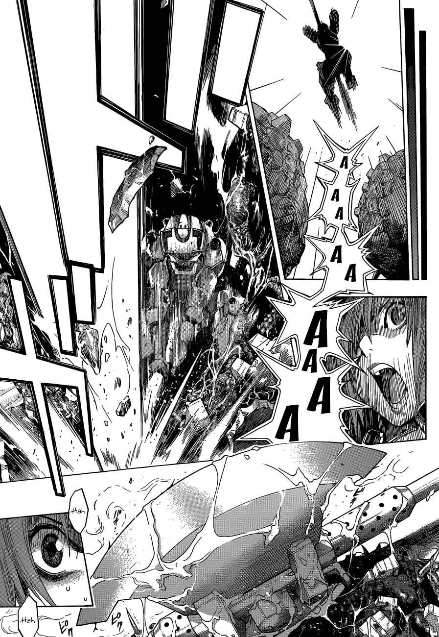 Page 16 Chapter 9 All You Need Is Kill