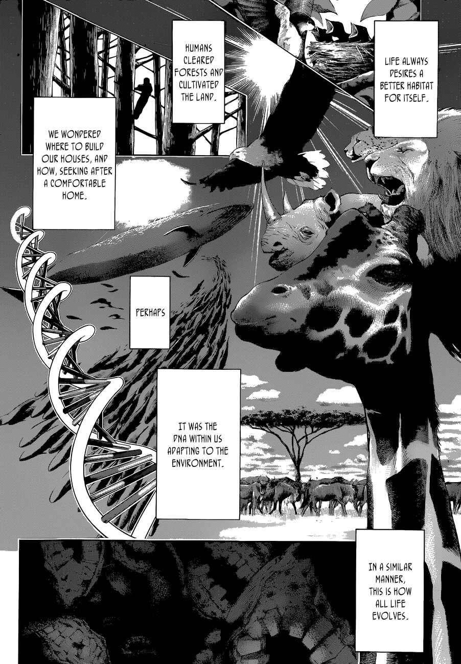 Page 3 Chapter 9 All You Need Is Kill