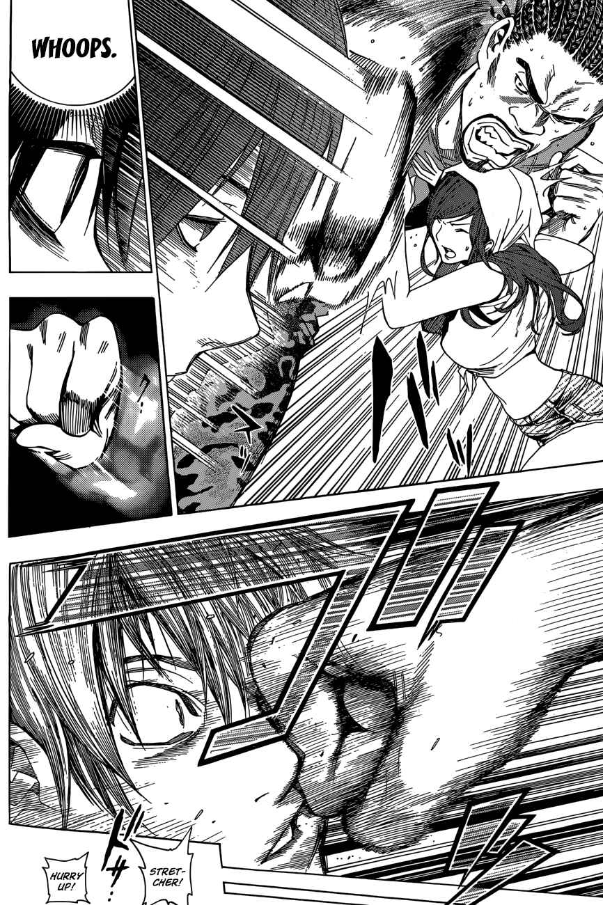 Page 20 Chapter 5 All You Need Is Kill