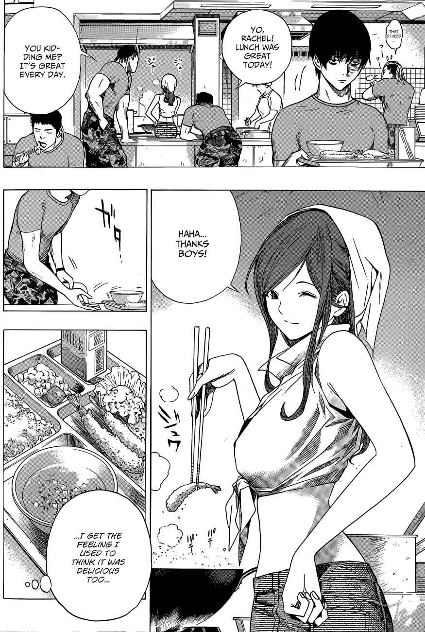 Page 7 Chapter 5 All You Need Is Kill