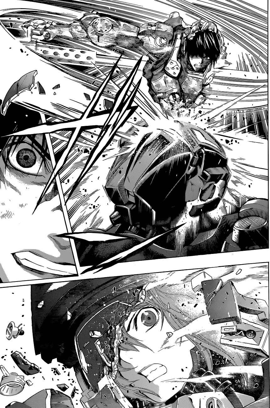 Page 17 Chapter 16 All You Need Is Kill