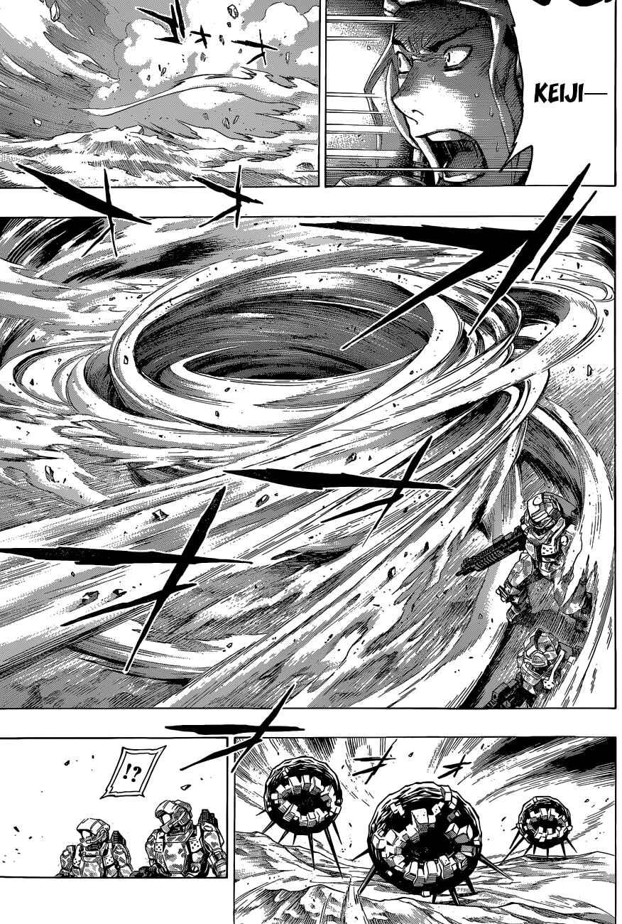 Page 4 Chapter 7 All You Need Is Kill