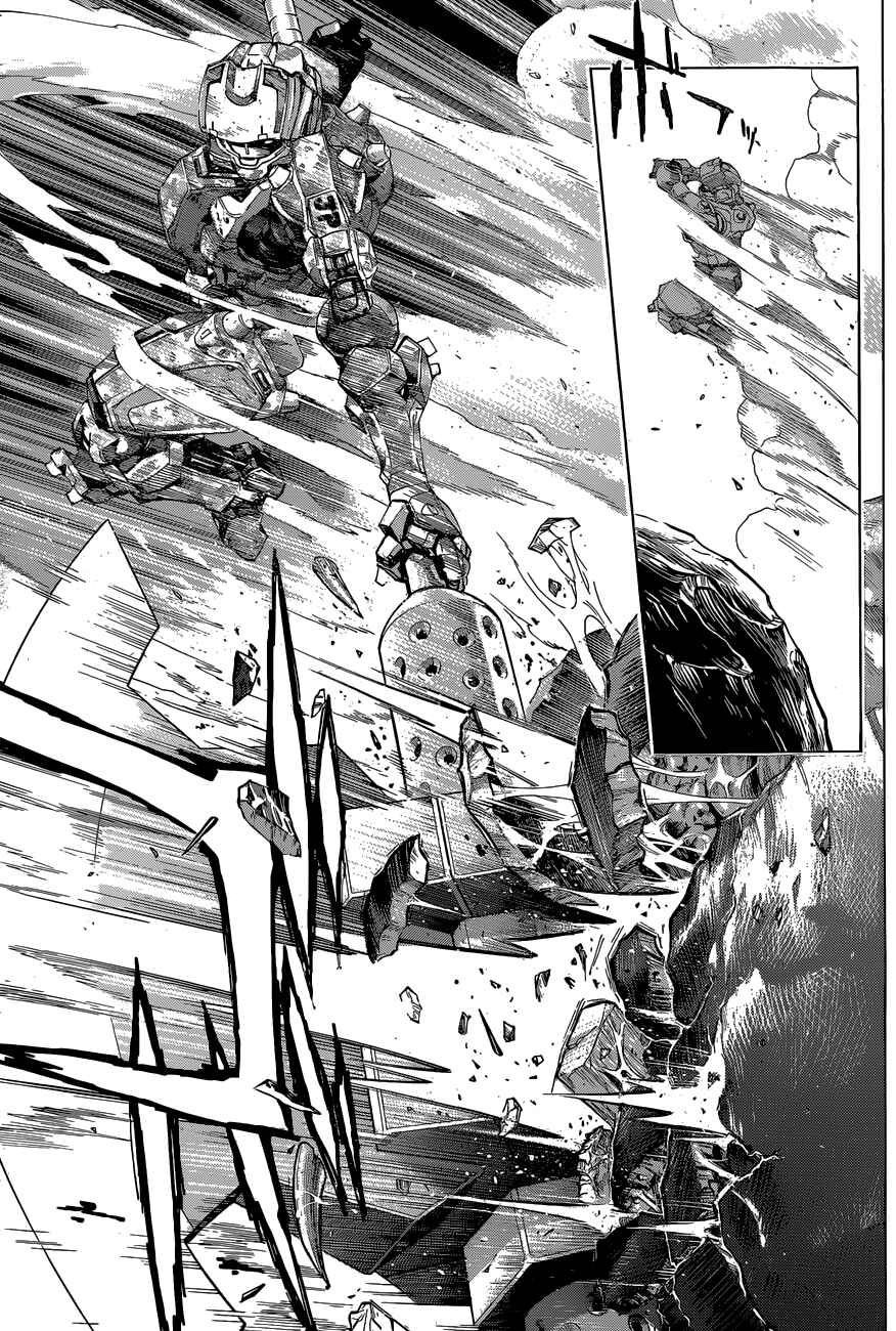 Page 6 Chapter 7 All You Need Is Kill