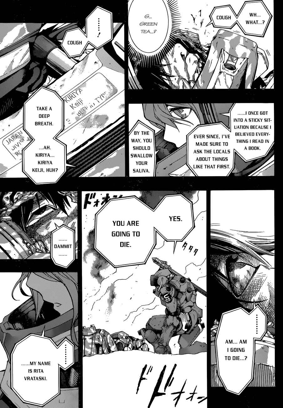 Page 12 Chapter 2 All You Need Is Kill