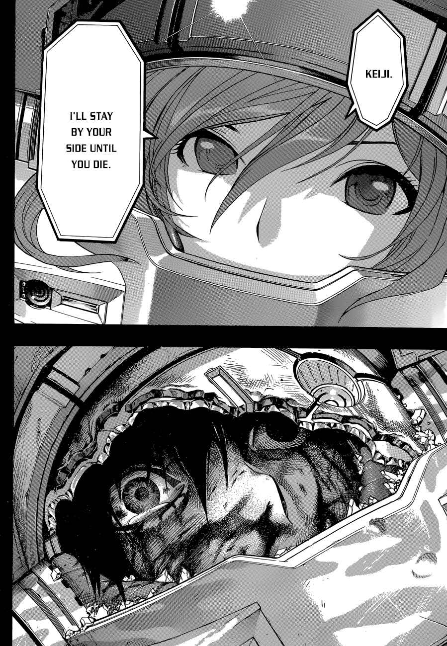 Page 13 Chapter 2 All You Need Is Kill