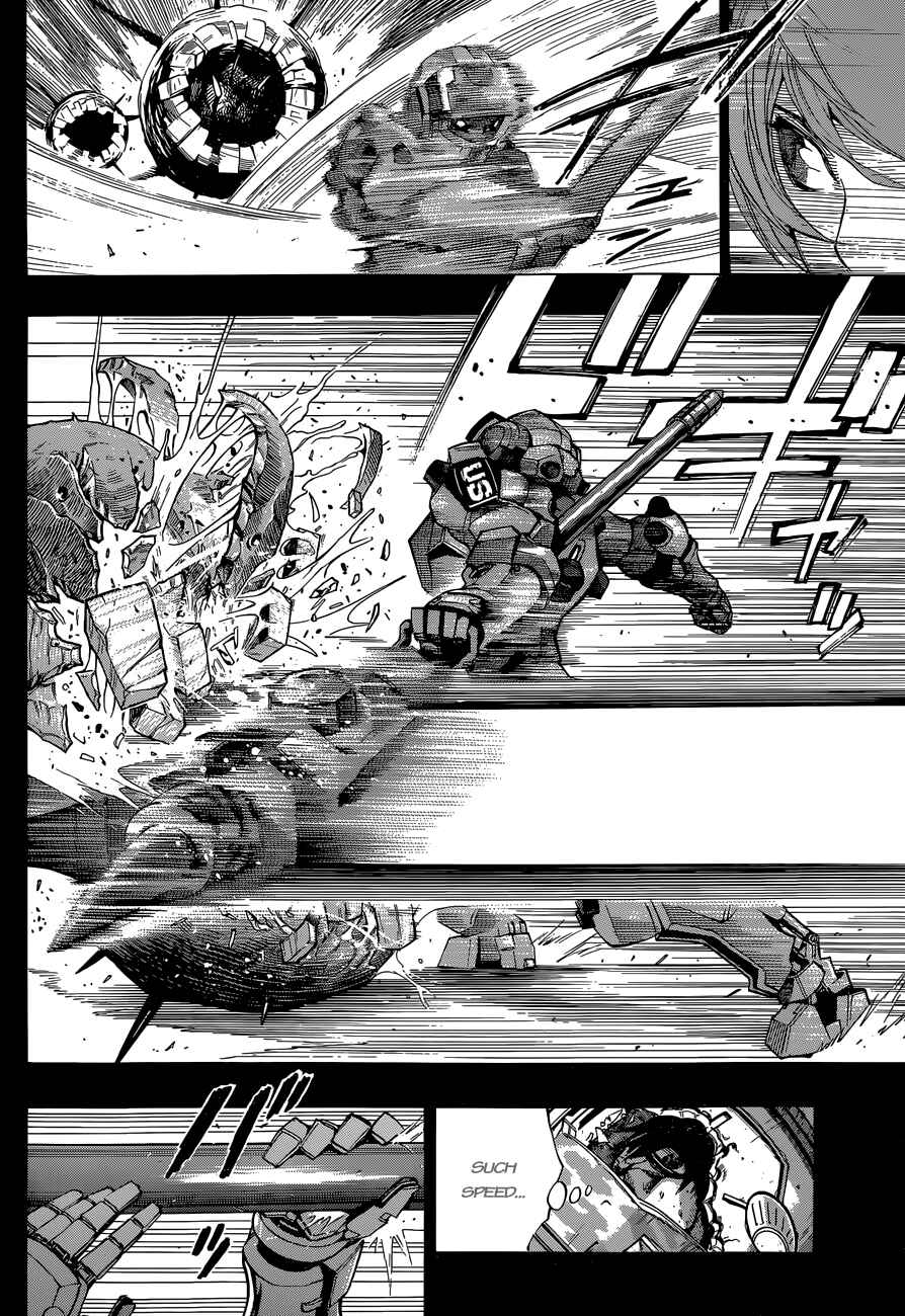 Page 17 Chapter 2 All You Need Is Kill