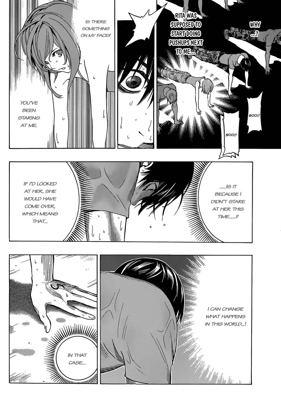 Page 22 Chapter 2 All You Need Is Kill