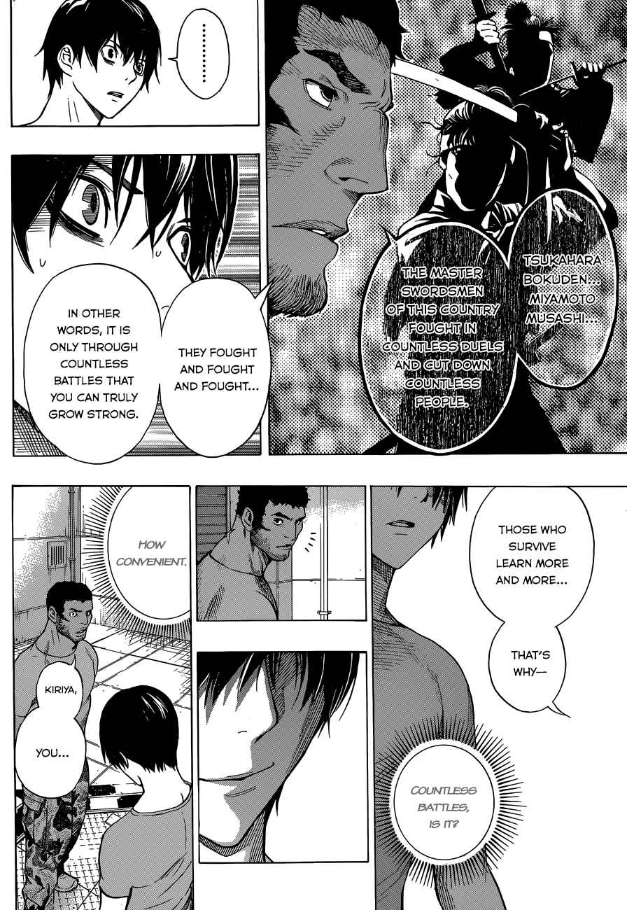 Page 28 Chapter 2 All You Need Is Kill