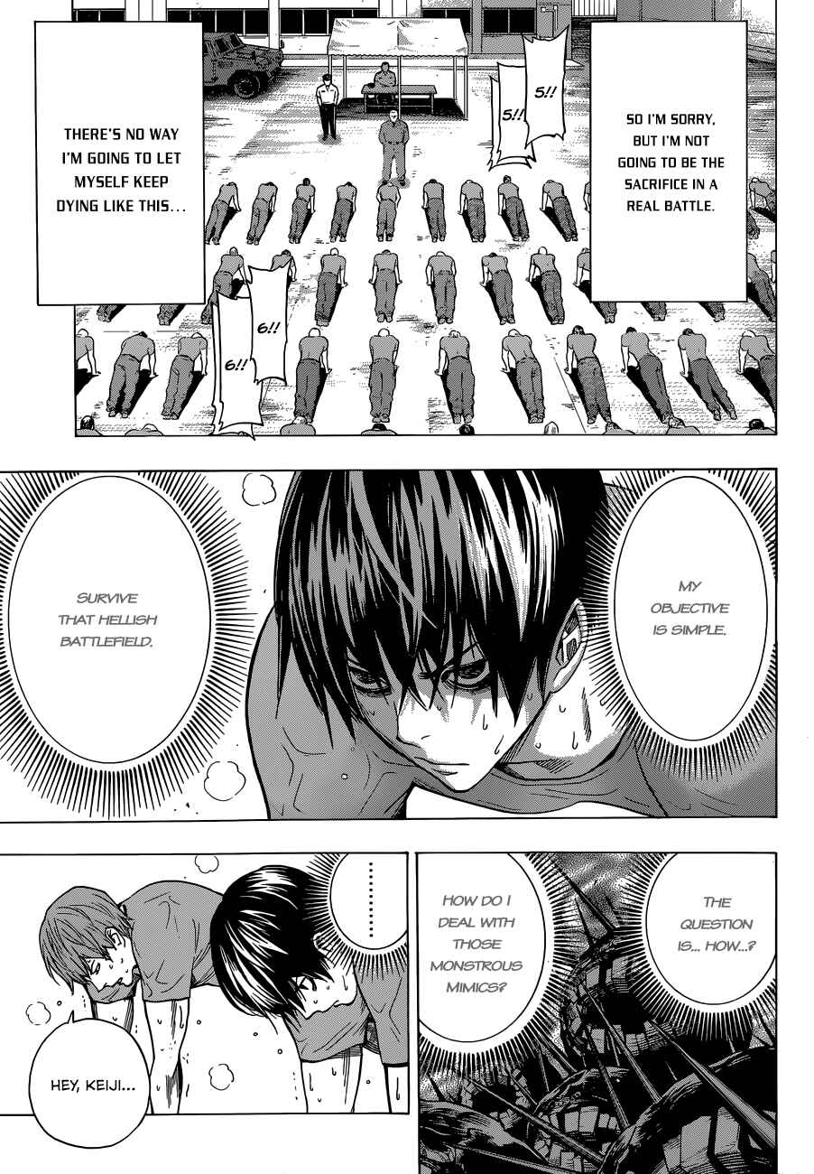 Page 7 Chapter 2 All You Need Is Kill