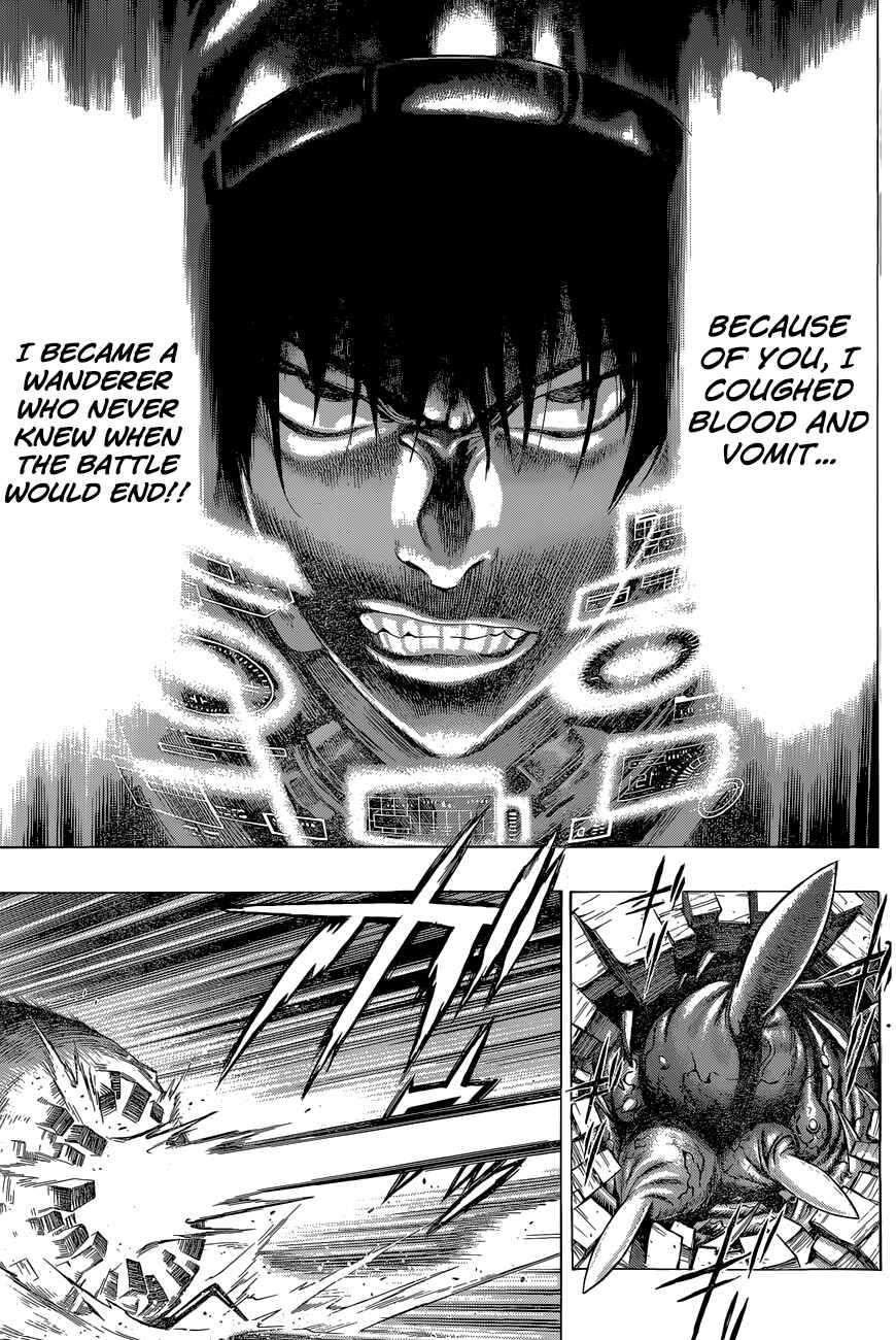 Page 15 Chapter 12 All You Need Is Kill
