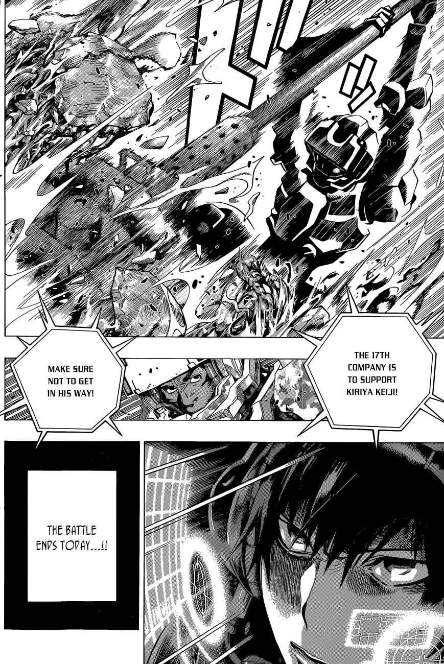 Page 5 Chapter 12 All You Need Is Kill