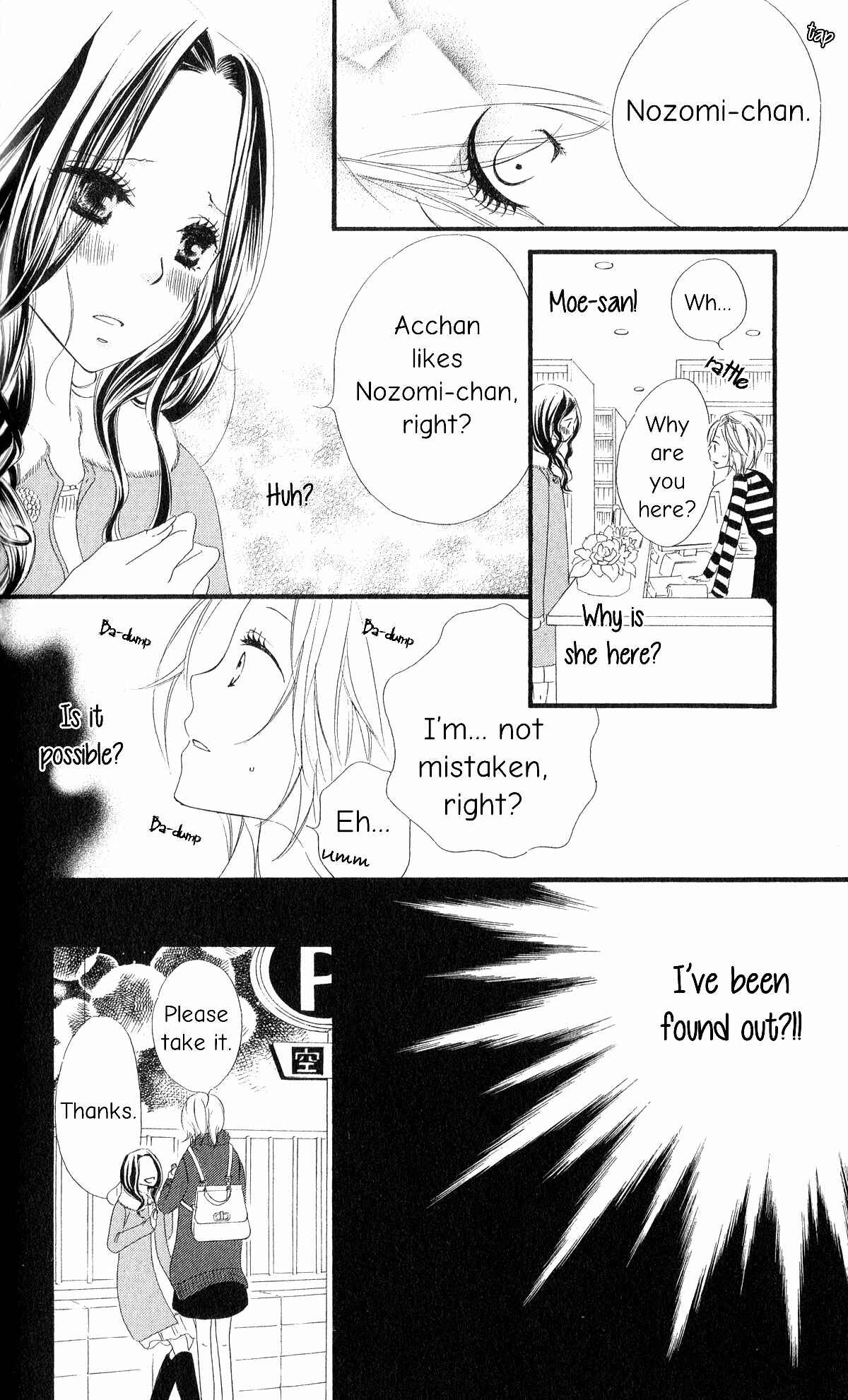 Page 24 Chapter 3 Renai Metro