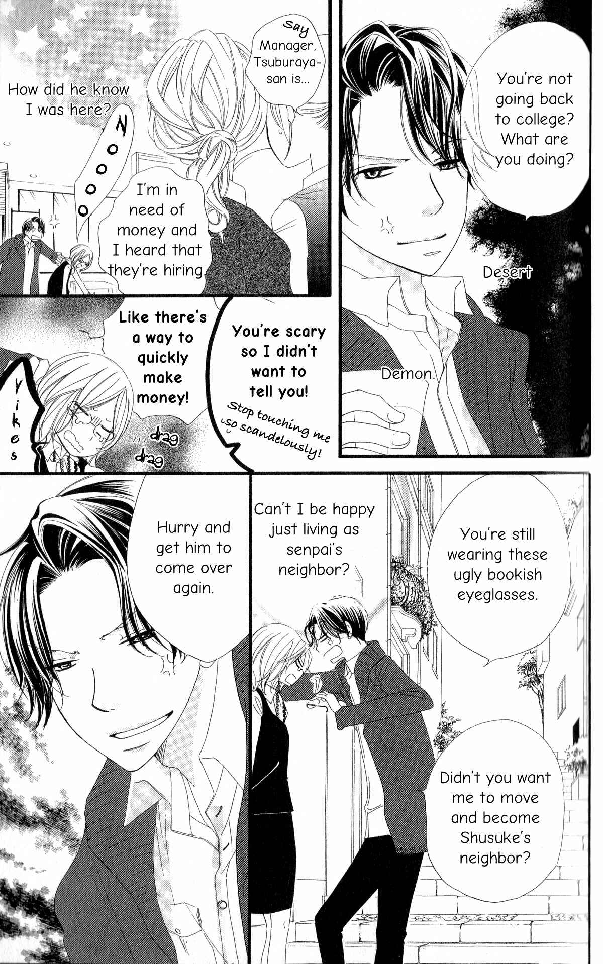 Page 3 Chapter 3 Renai Metro