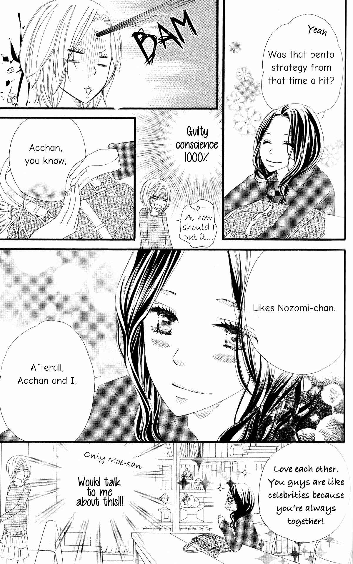 Page 9 Chapter 3 Renai Metro