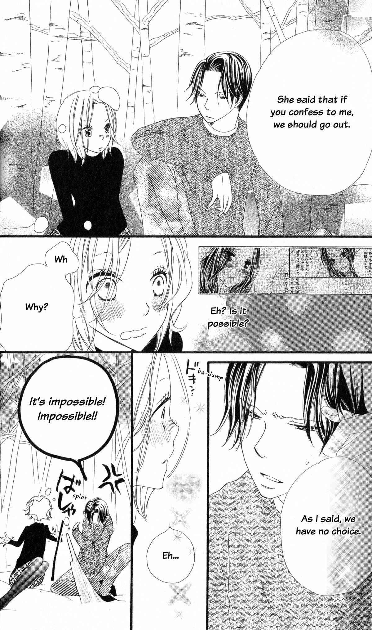 Page 10 Chapter 5 Renai Metro