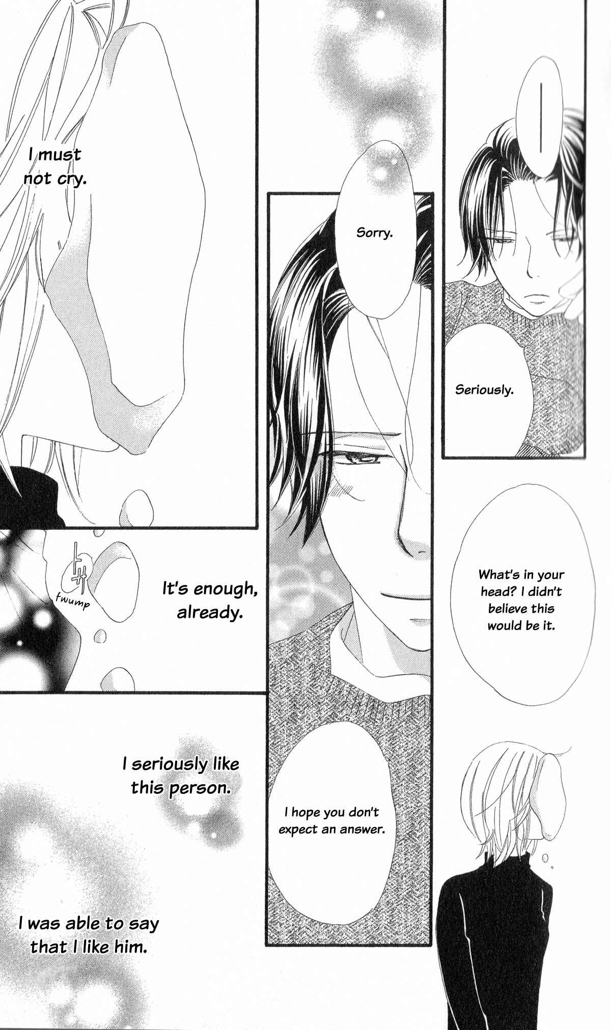 Page 11 Chapter 5 Renai Metro