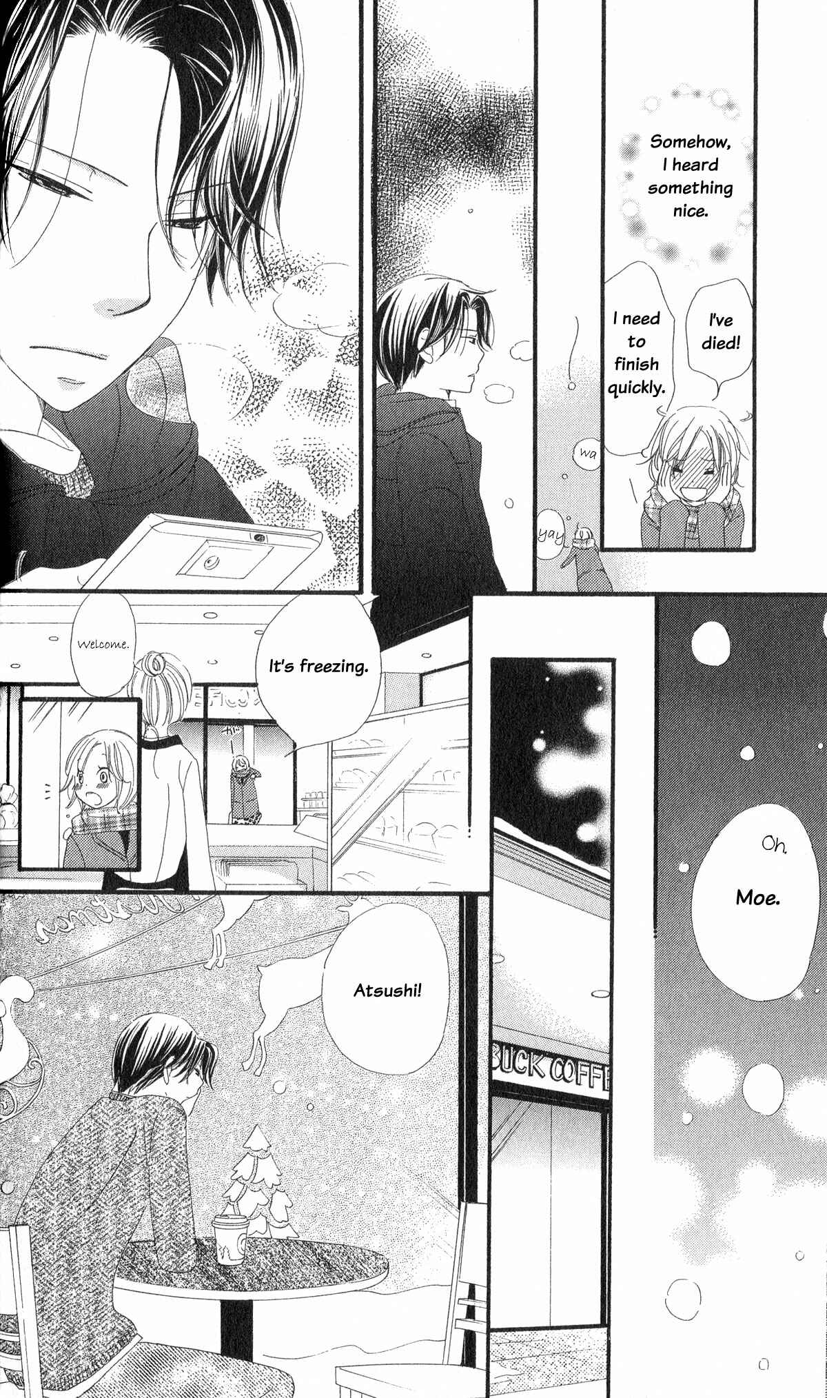 Page 20 Chapter 5 Renai Metro