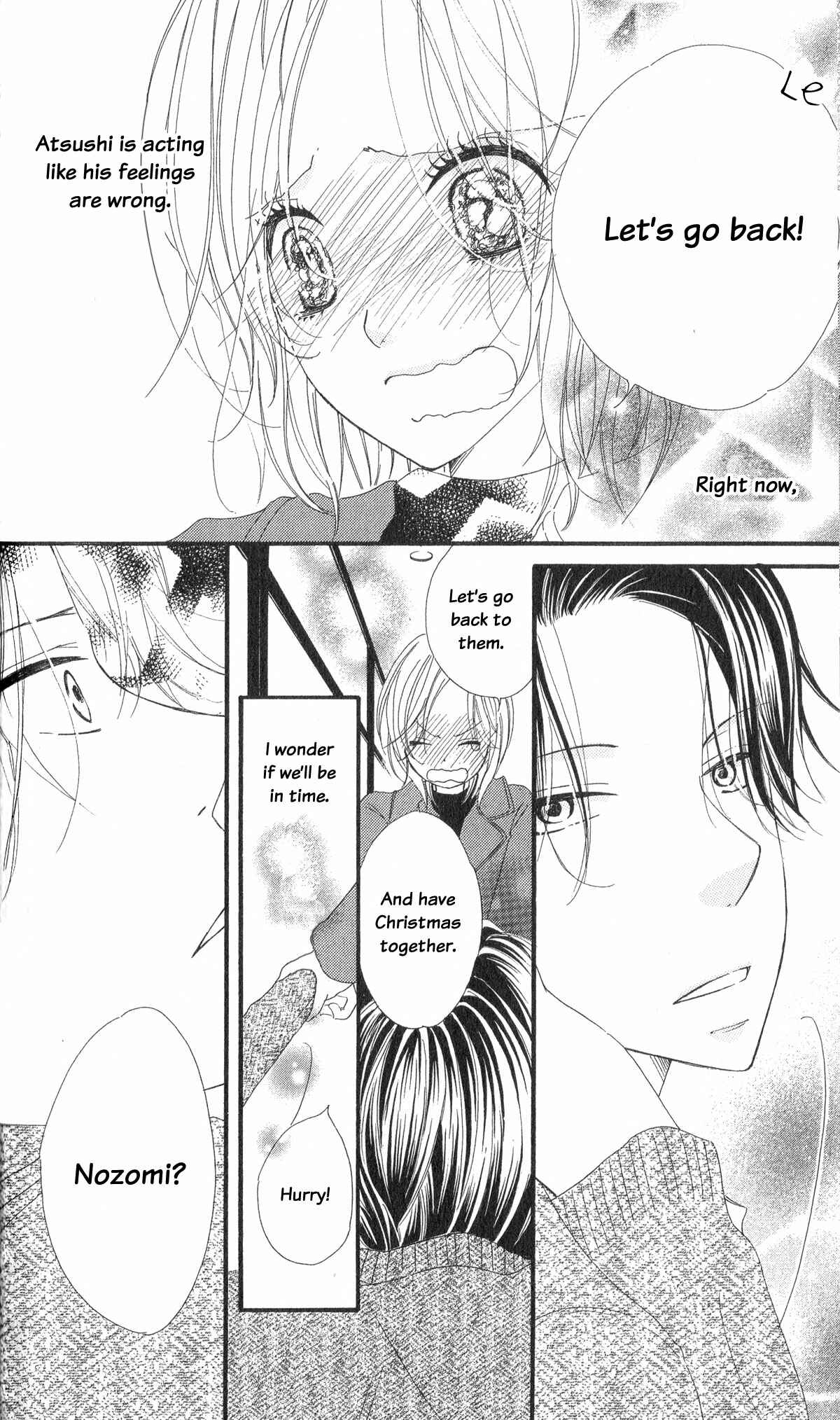 Page 24 Chapter 5 Renai Metro
