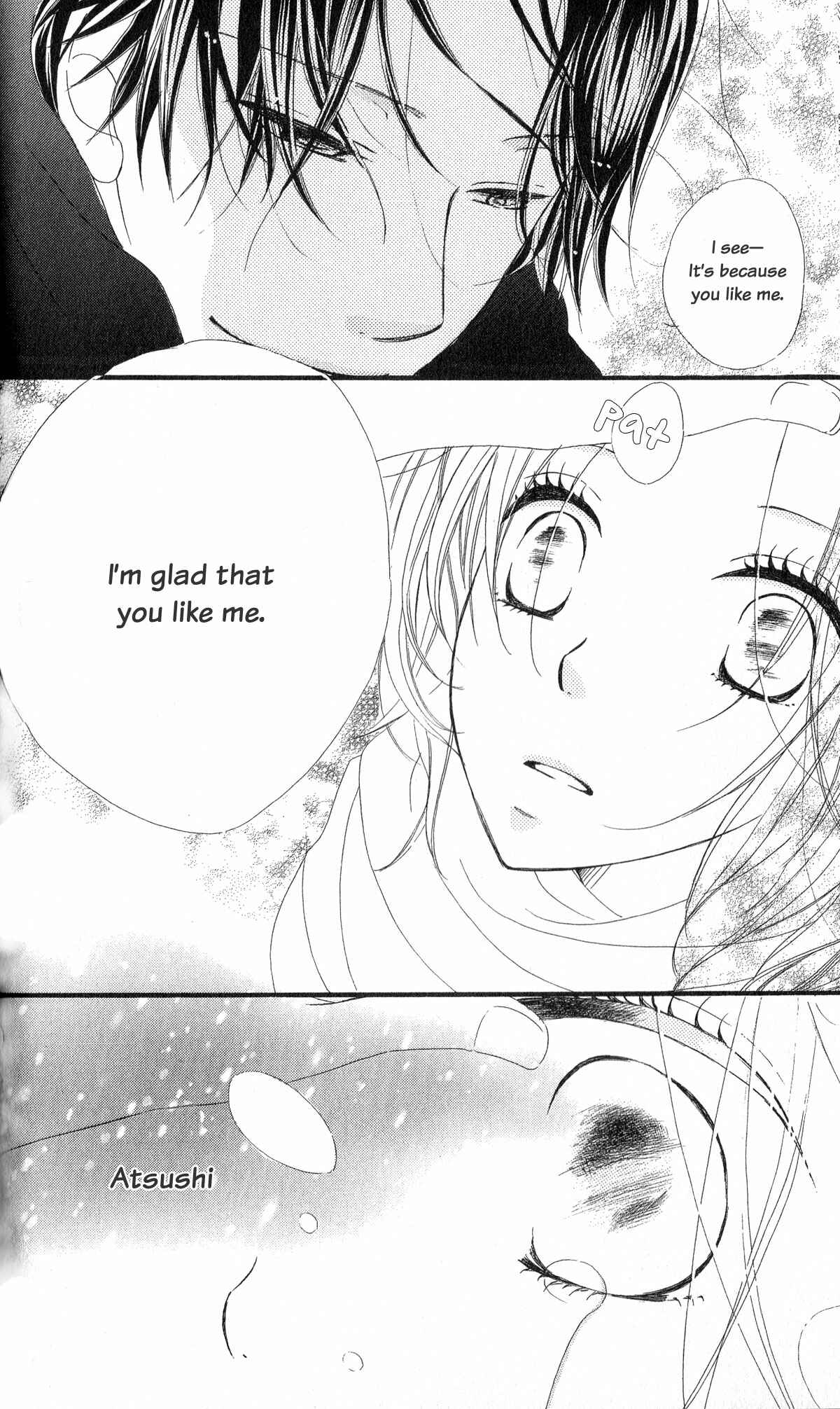 Page 28 Chapter 5 Renai Metro