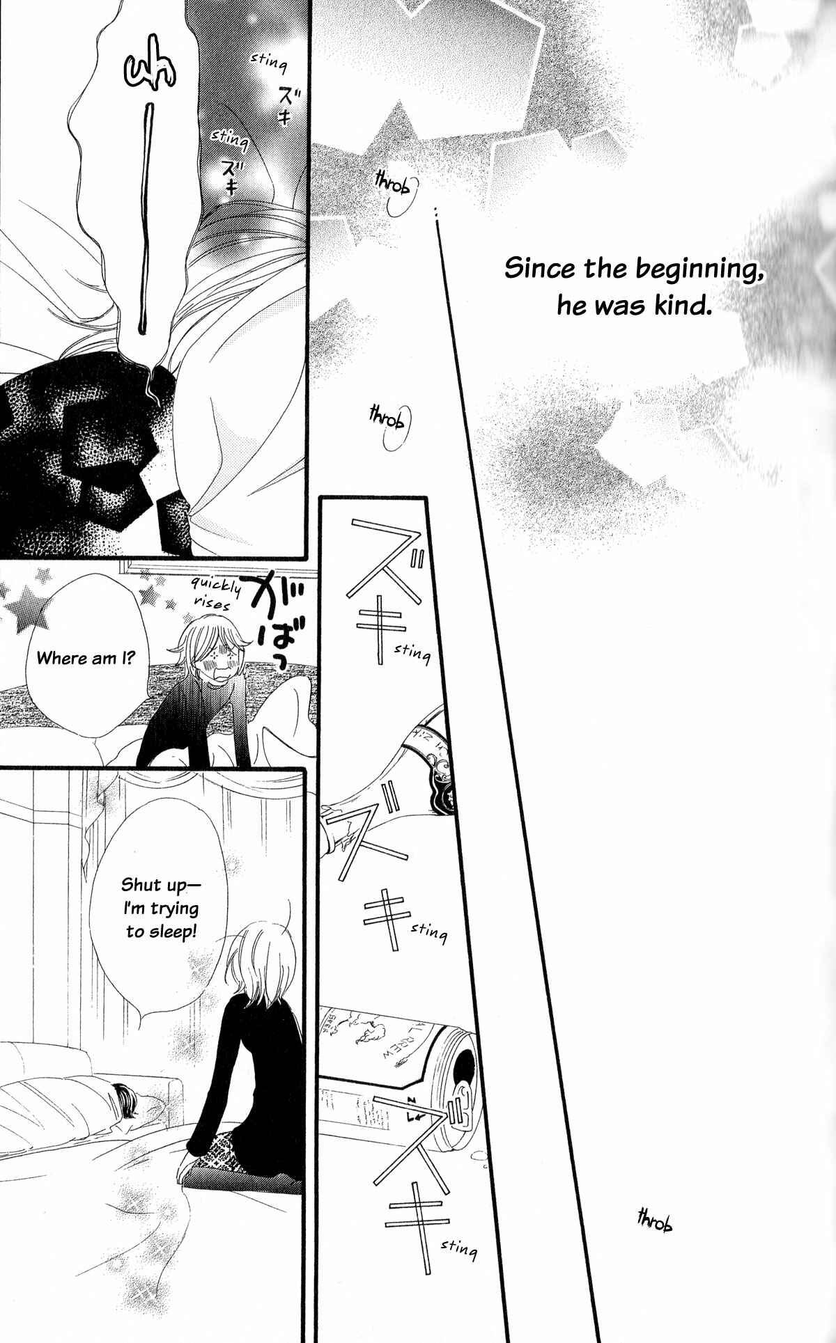 Page 33 Chapter 5 Renai Metro