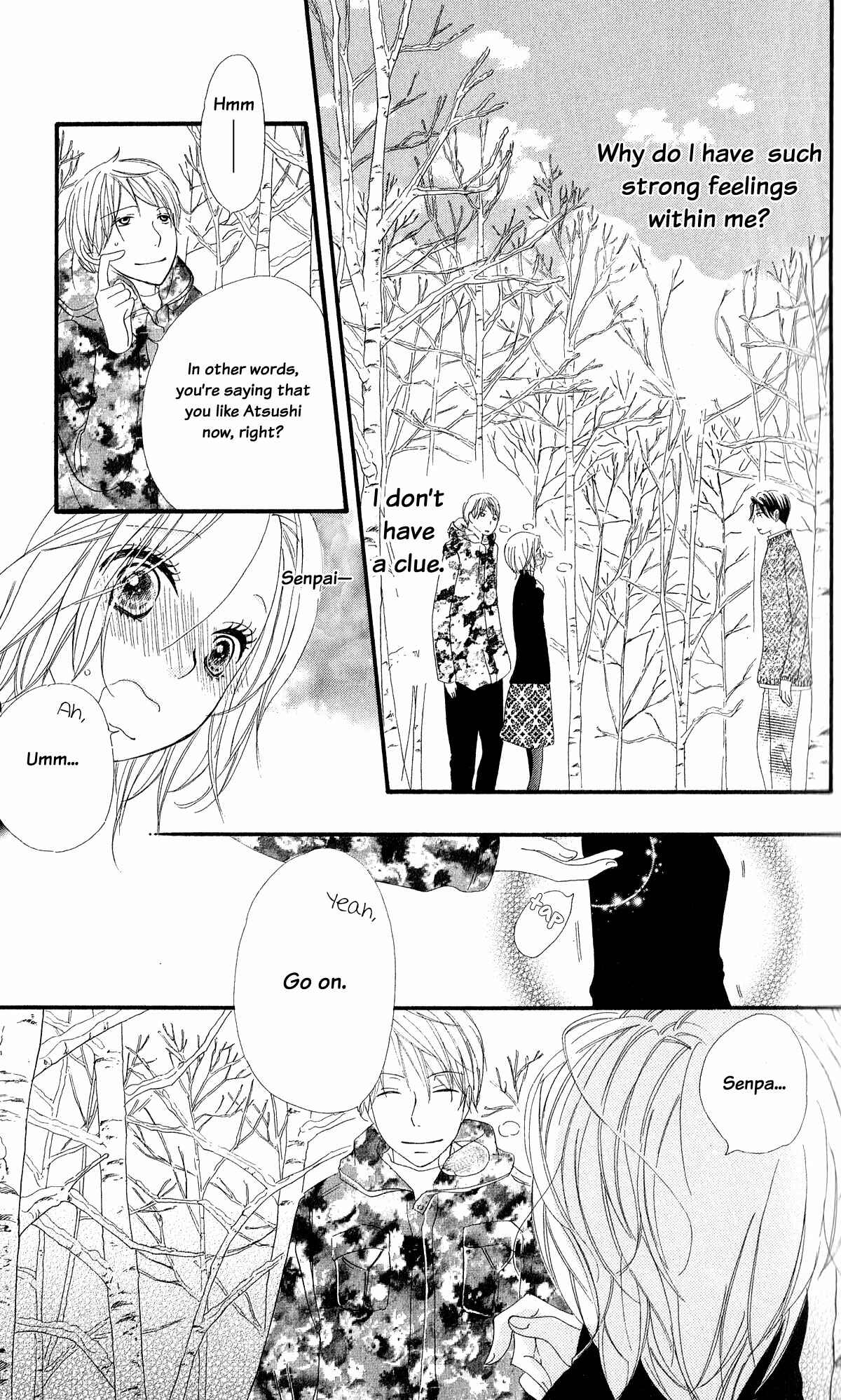 Page 5 Chapter 5 Renai Metro