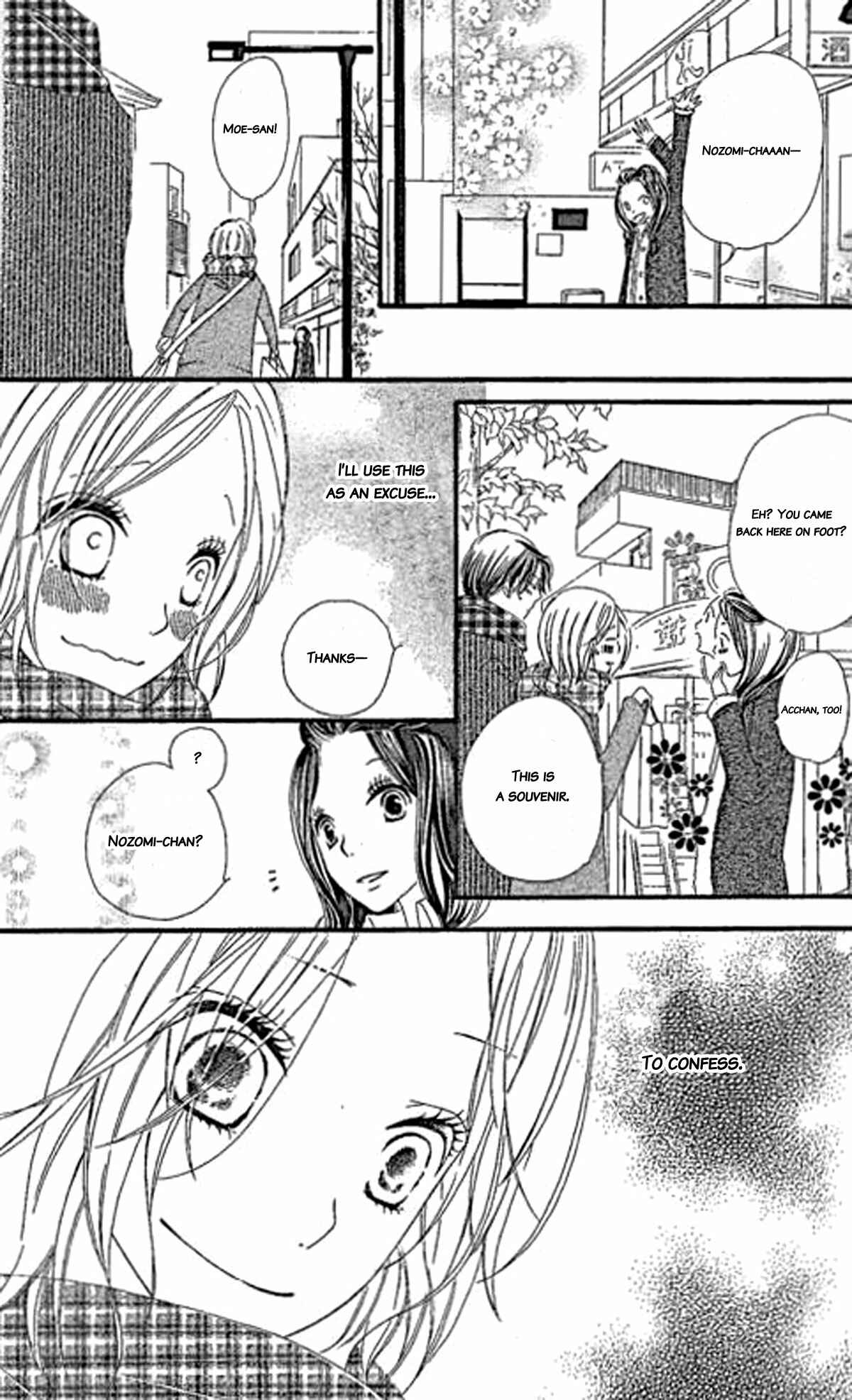 Page 15 Chapter 6 Renai Metro