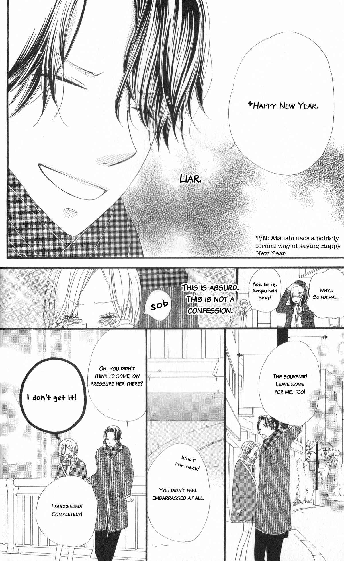 Page 21 Chapter 6 Renai Metro