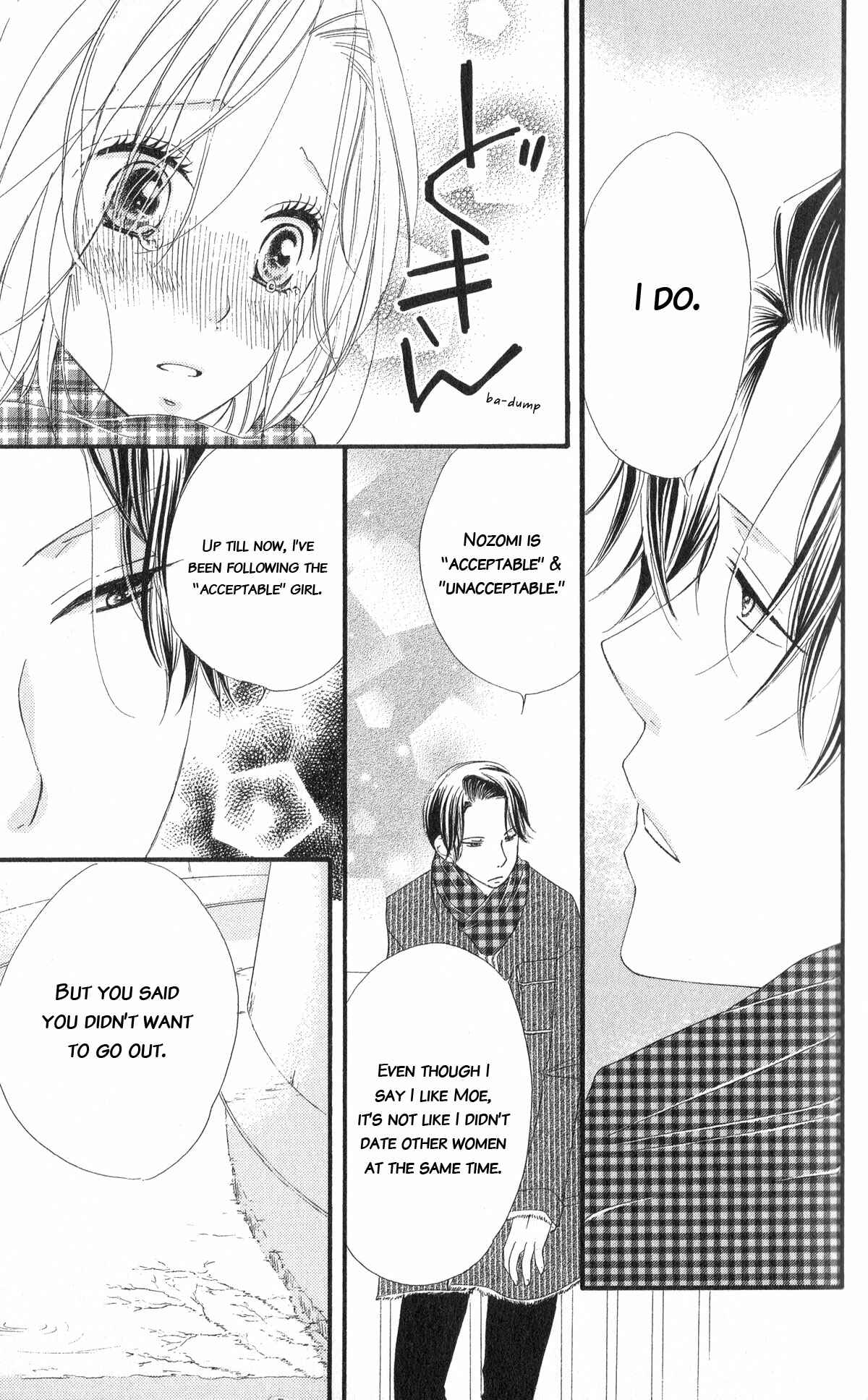Page 24 Chapter 6 Renai Metro