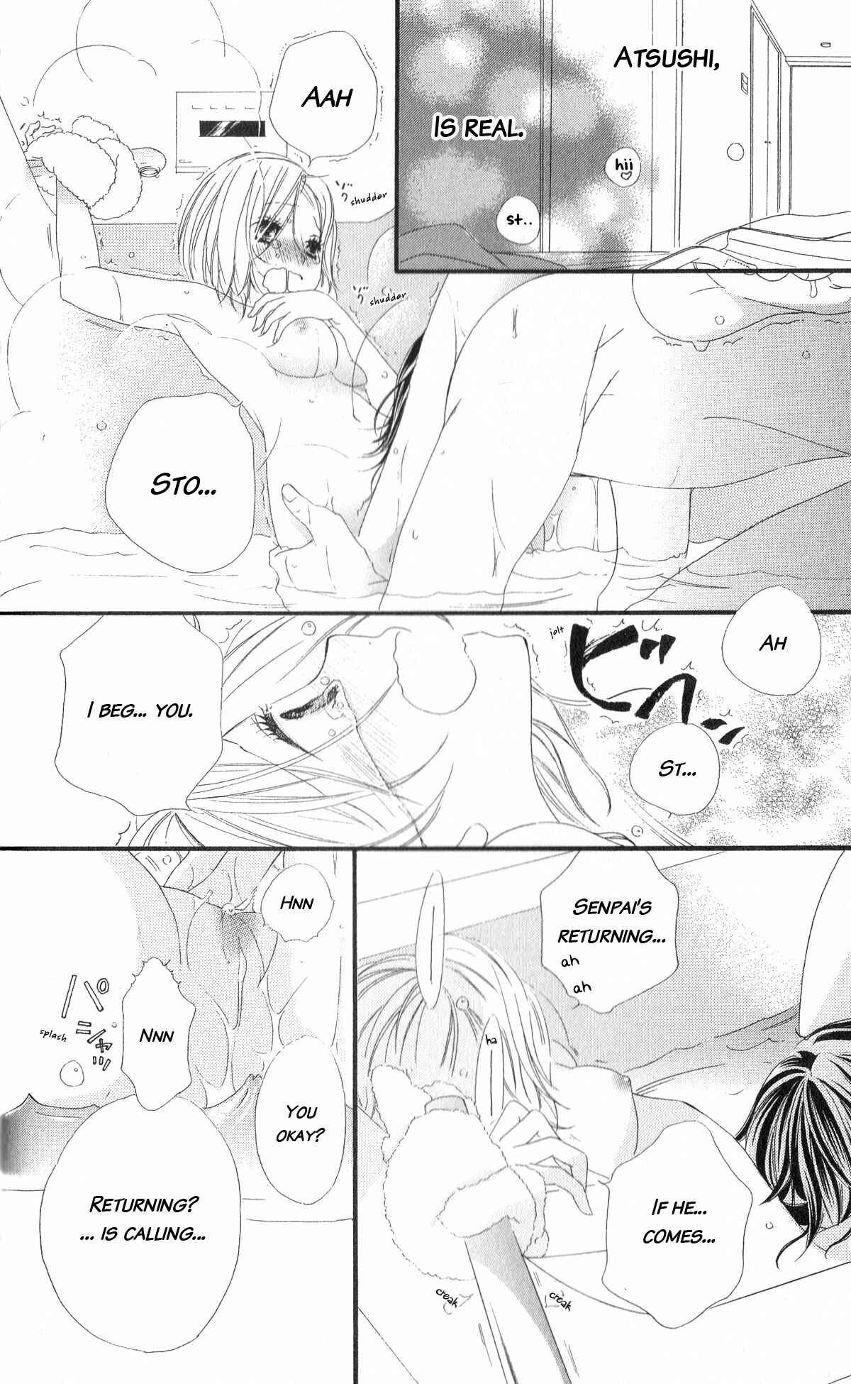 Page 29 Chapter 6 Renai Metro