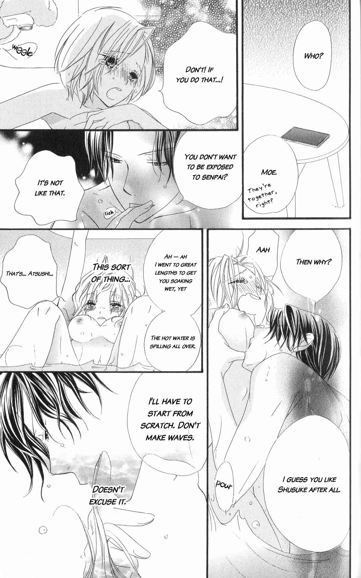 Page 30 Chapter 6 Renai Metro