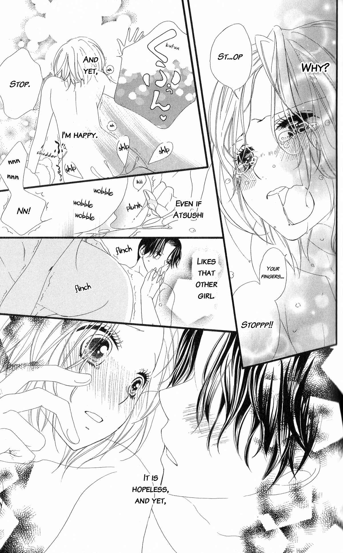 Page 32 Chapter 6 Renai Metro