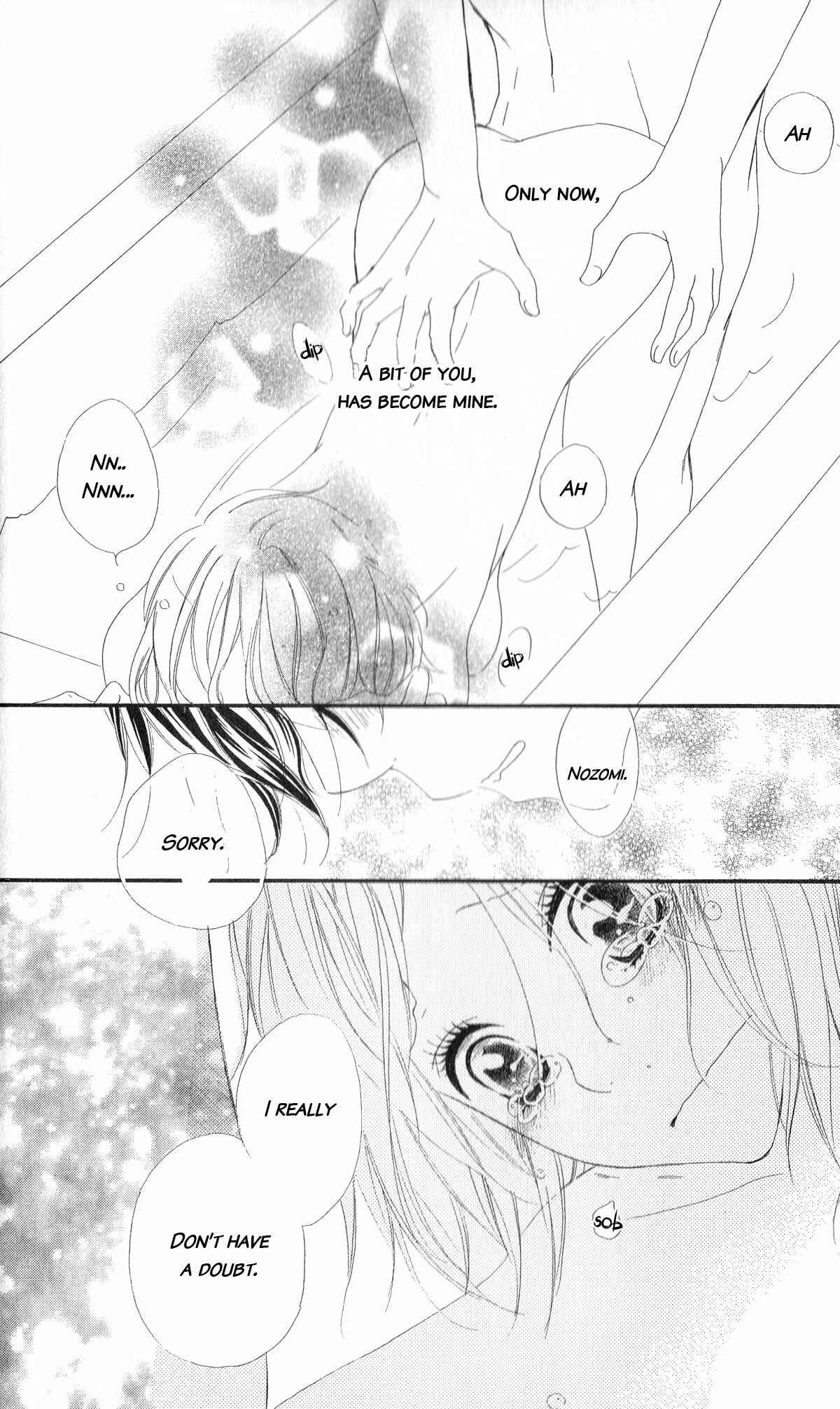 Page 35 Chapter 6 Renai Metro